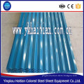 color coat metal roof tiles/ roofing sheet / colorful steel roofing tile